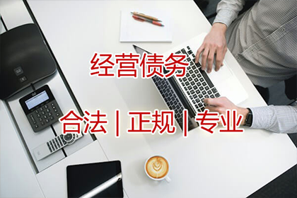 子女是否需要承担父亲债务的责任？